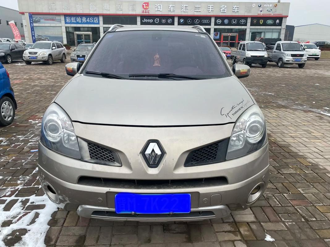 东莞339日产汽车与雷诺的合作，哈弗的低能耗柴油动力技术